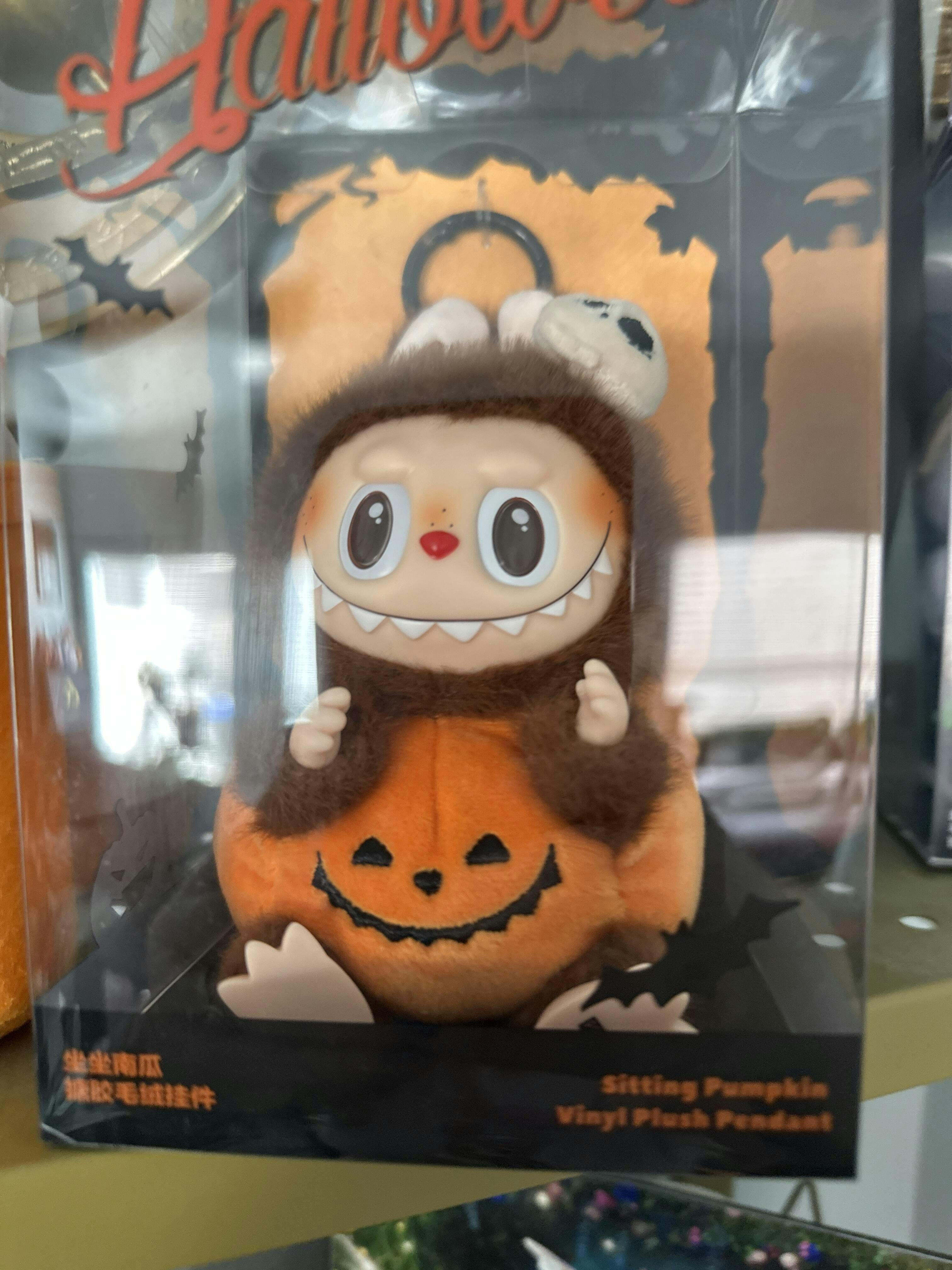 MM Sugar Baby Night Elf Party Blind Box – WHOOPEA