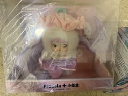 Nommi Freesia Plush Doll, Limited Edition from CTS Beijing