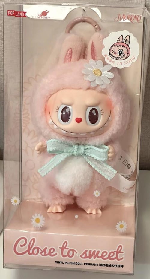 値下げ‼︎ Crybaby Sweet &Sour Doll Pendant pre order] 𝐂𝐑𝐘𝐁𝐀𝐁𝐘 𝐒𝐰𝐞𝐞𝐭 & 𝐒𝐨𝐮𝐫 𝐏𝐥𝐮𝐬𝐡