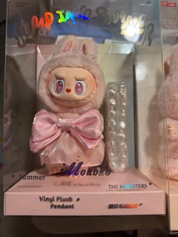 MOKOKO Jump Into Summer Vinyl Plush Pendant