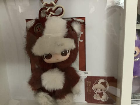 POP MART Have a Good Run Series Plush Pendant Blind Box