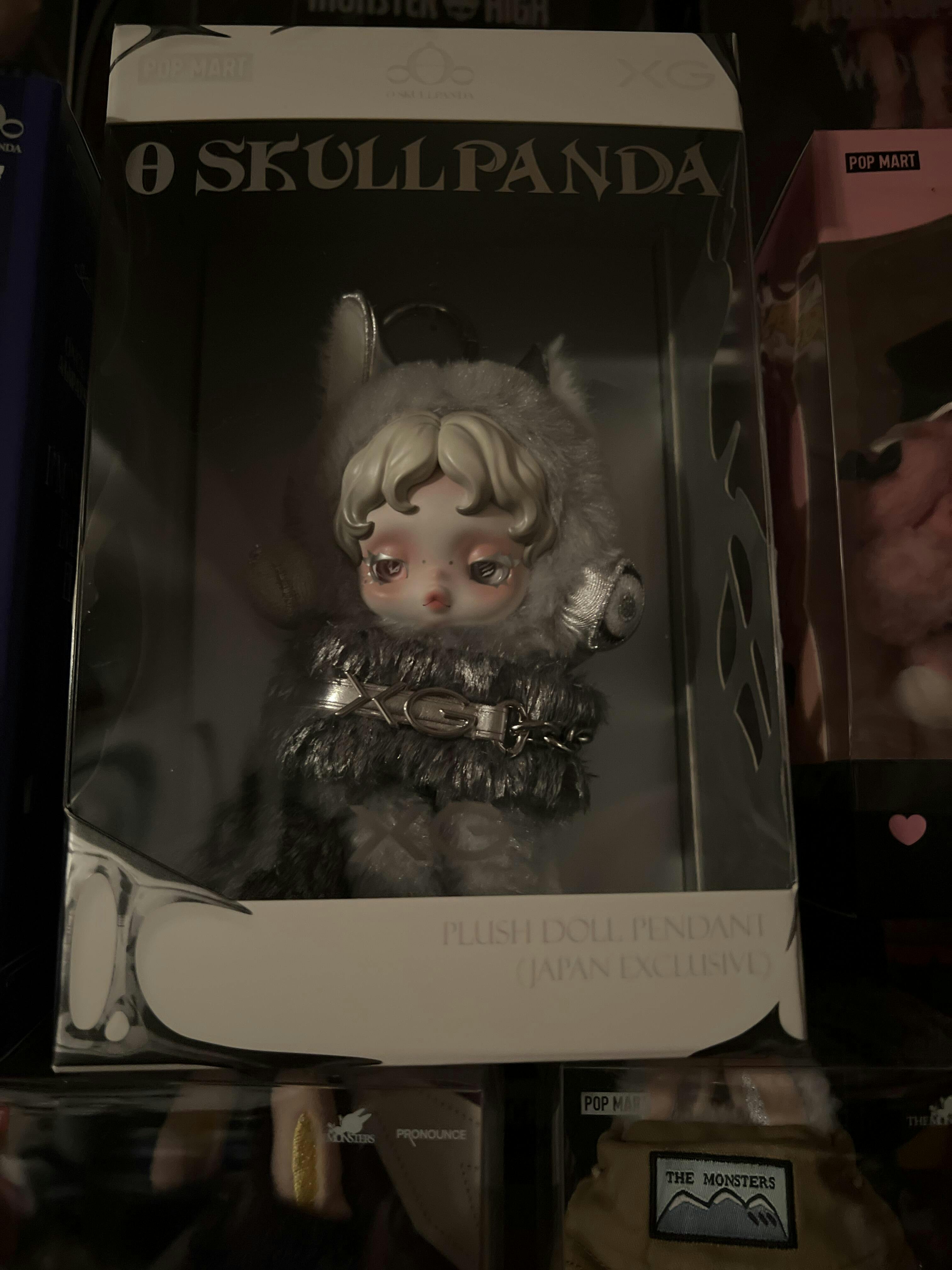 POPLAND Crybaby Sweet & Sour Series Plush Pendant – WHOOPEA