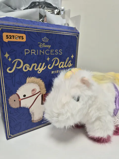 DSN Princess Pony Pals Series Plush Pendant Blind Box