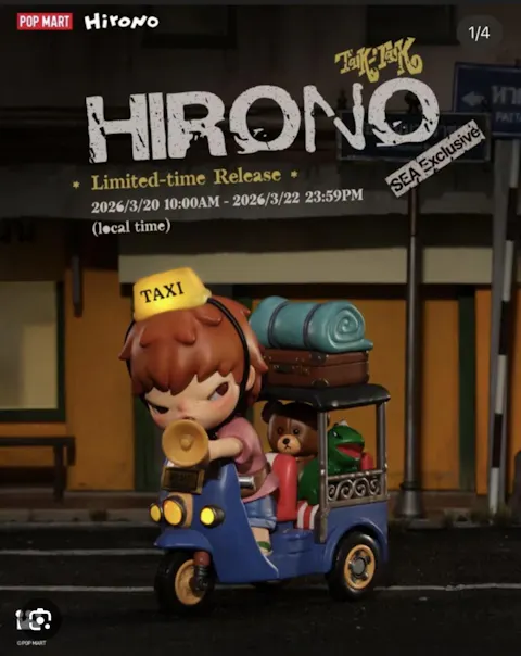 POP MART Hirono Tuk-Tuk Figure SEA Exclusive