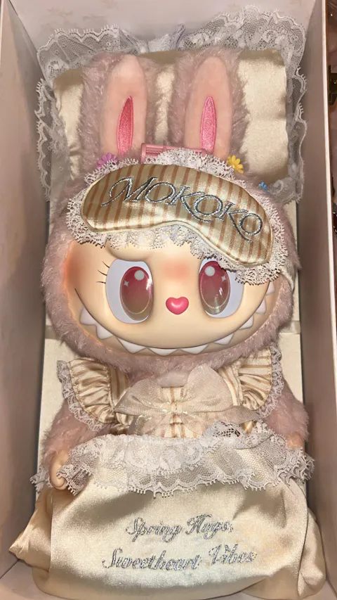 WHOOPEA