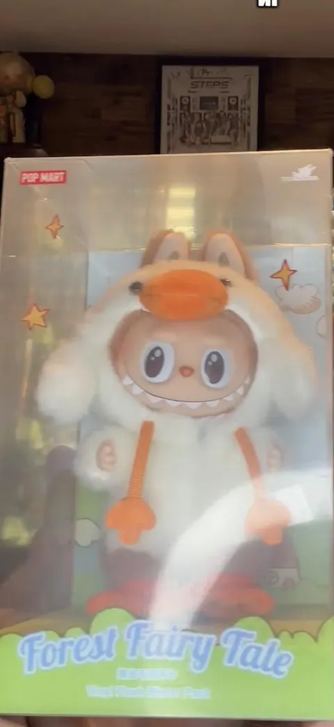 WHOOPEA