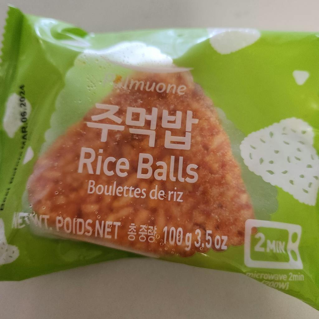Kimchi & Cheese Rice Balls 500g