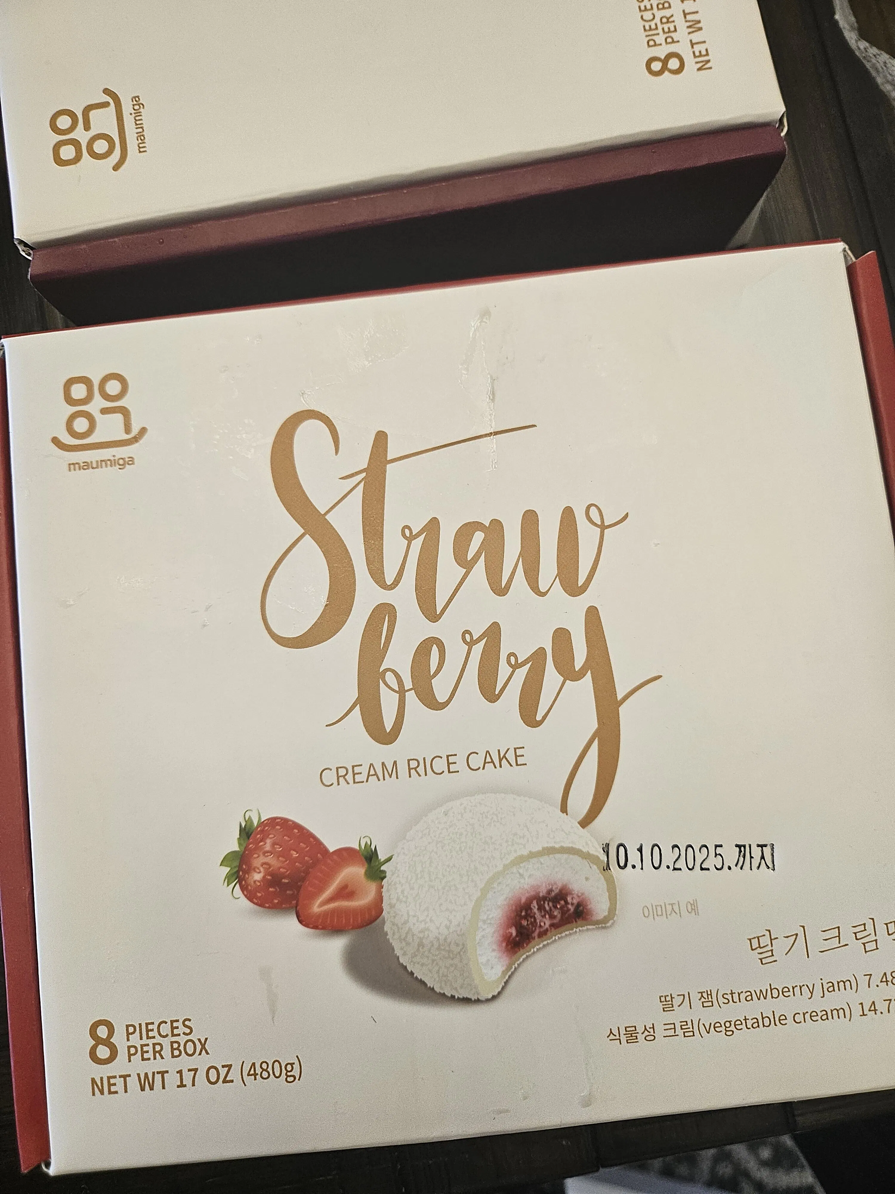 Maumiga Blueberry Cream Rice Cake 480g | Wooltari
