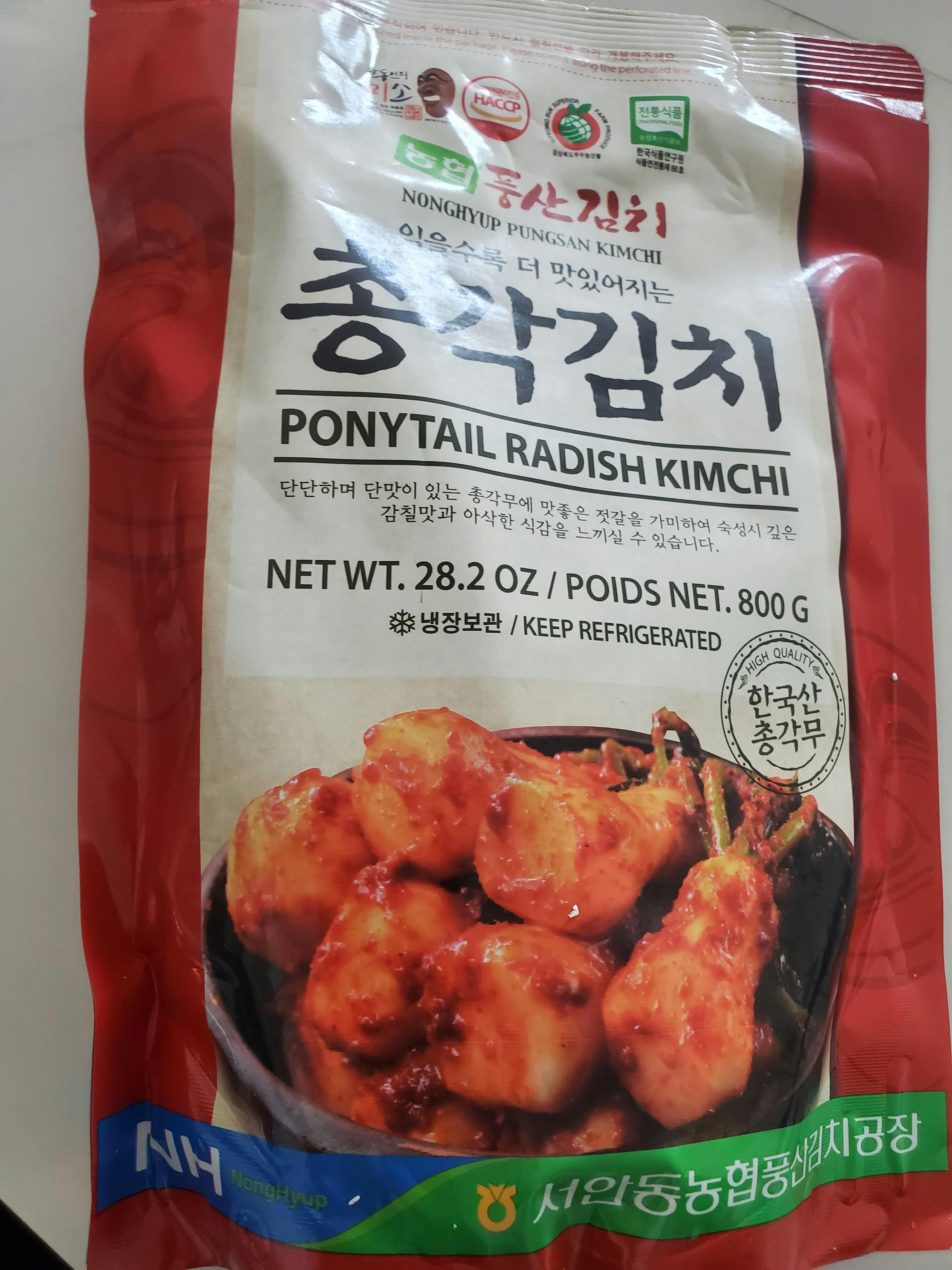 kimchin Jongga Ponytail Radish Kimchi Same-Day Delivery | Costco