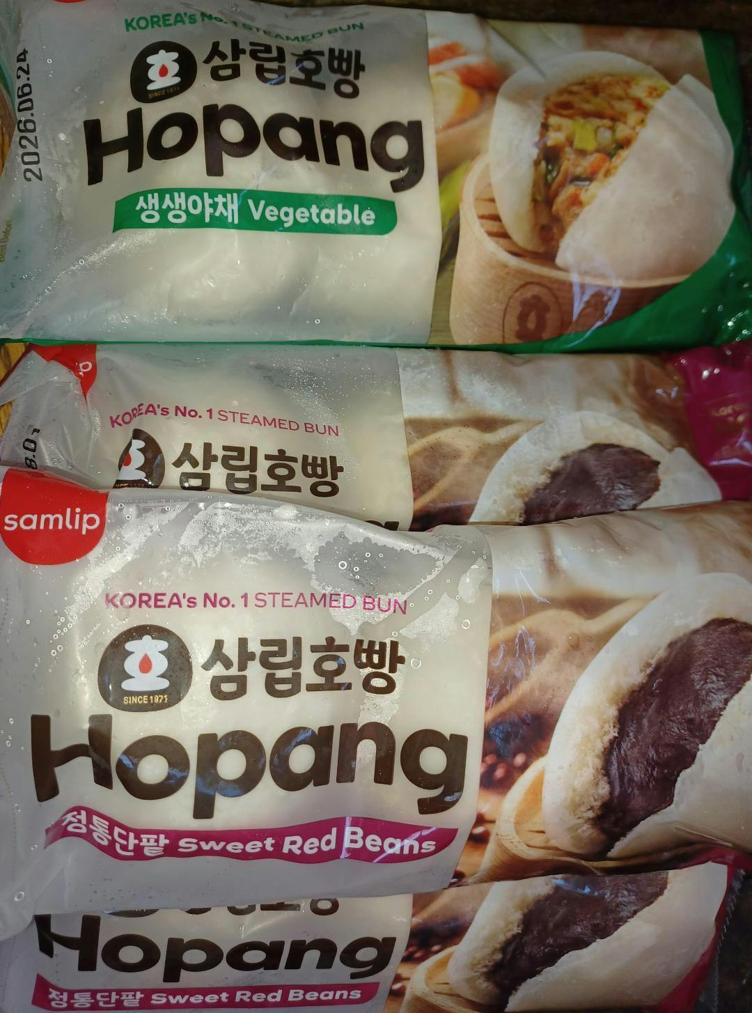 リール red bean bun Red Beans & Butter Steamed Bun 9oz(255g) - H Mart