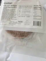User picture