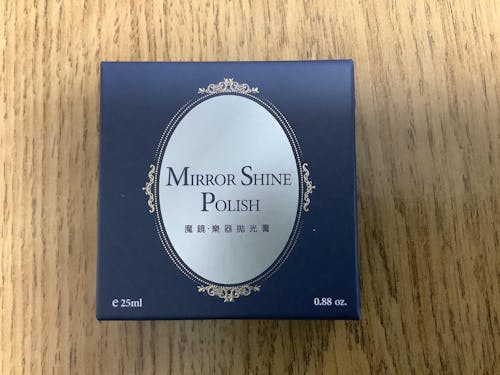 魔鏡樂器拋光膏 25mL