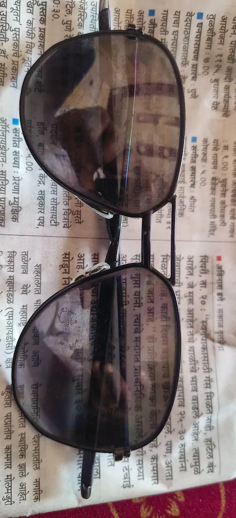 Oakley Sunglasses CONTRAIL OO4147 57 POLARIZED