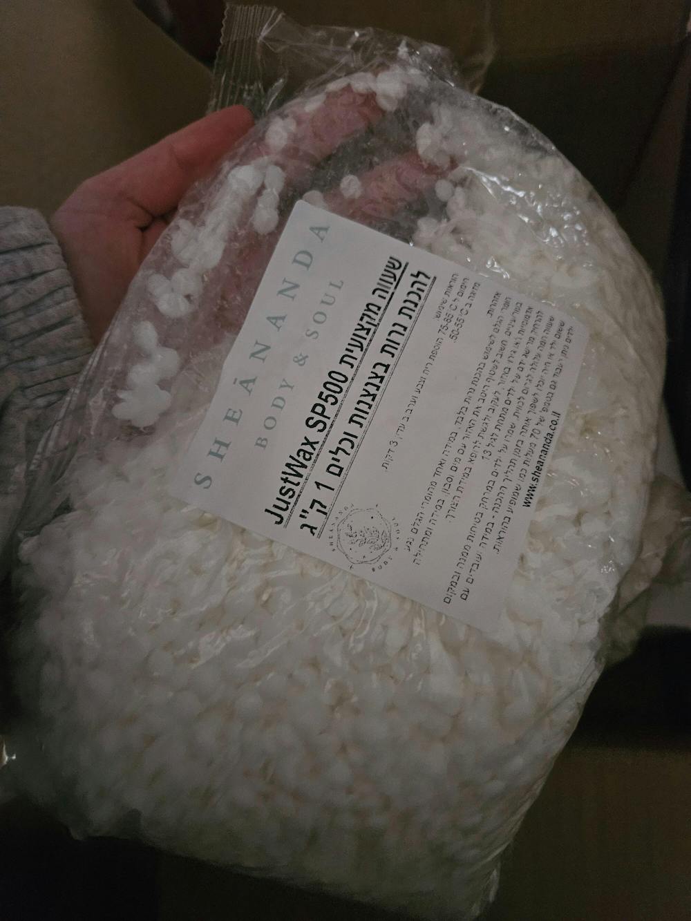 שעווה מקצועית JustWax SP500 מוכנה לשימוש, לנרות בכלים.