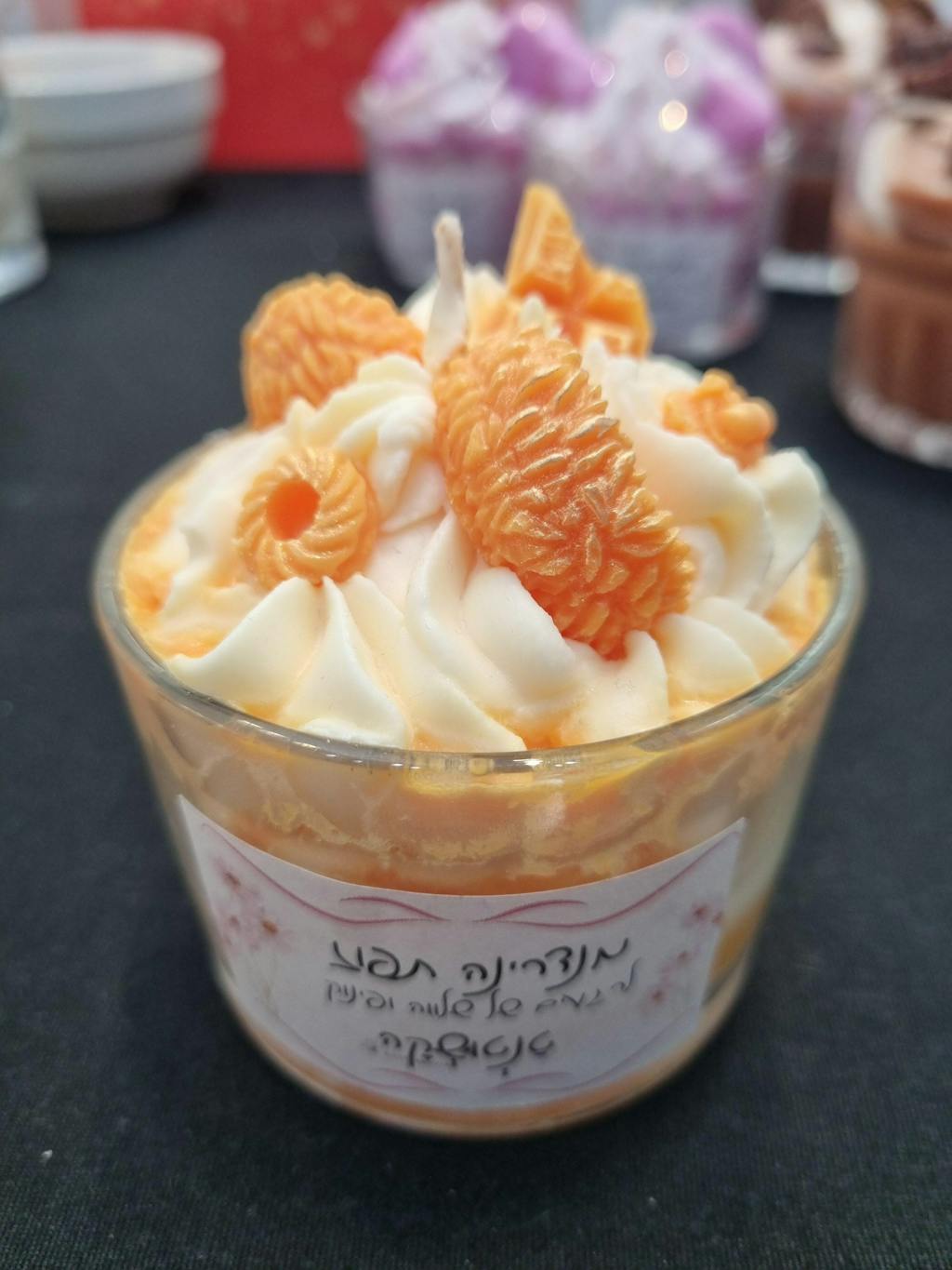 שמן ריח - מנדרינה ותפוז