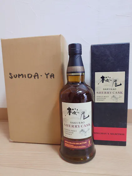 桜尾シングルモルト シェリーカスク 50度 700ml – 酒庫住田屋 