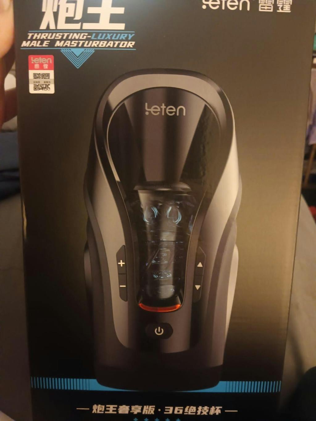 XT5 Mini Quickshot Stroker