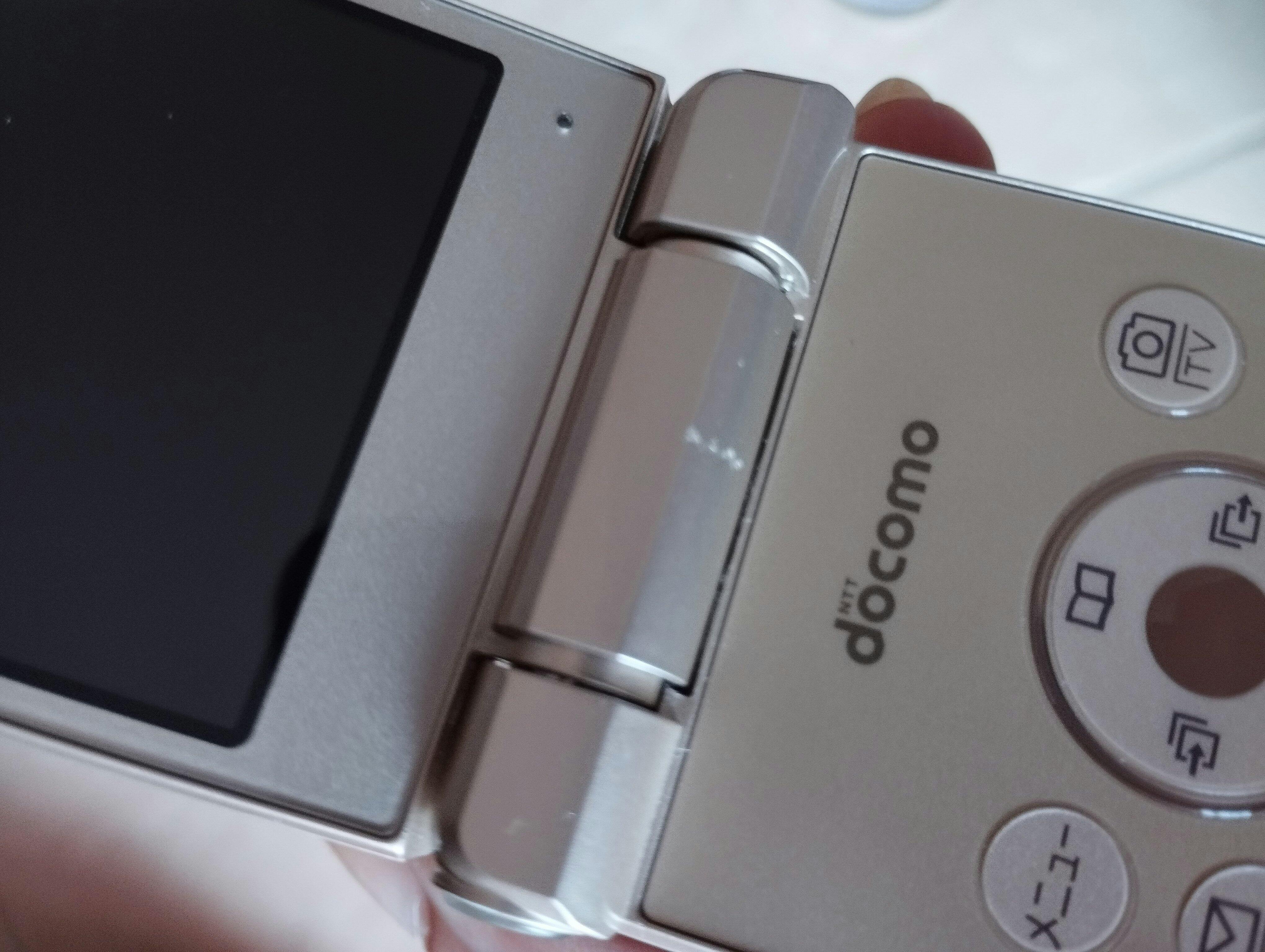 Sharp Aquos Docomo SH-01J | Japanese Keitai Flip Phone – Y2KPHONES