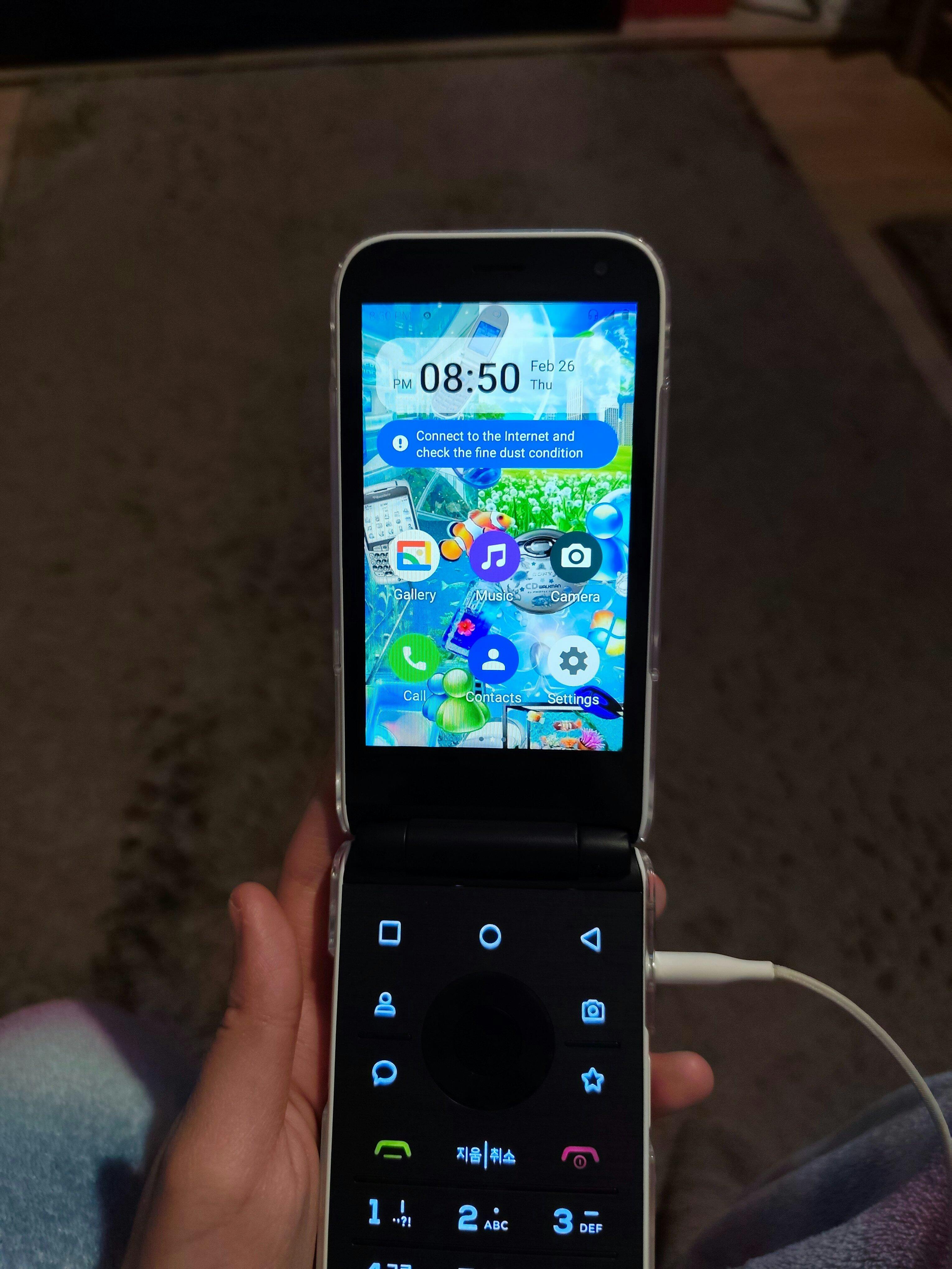 ALT MIVE Style Folder AT-M120 | Android 12 Flip Phone & Smartphone