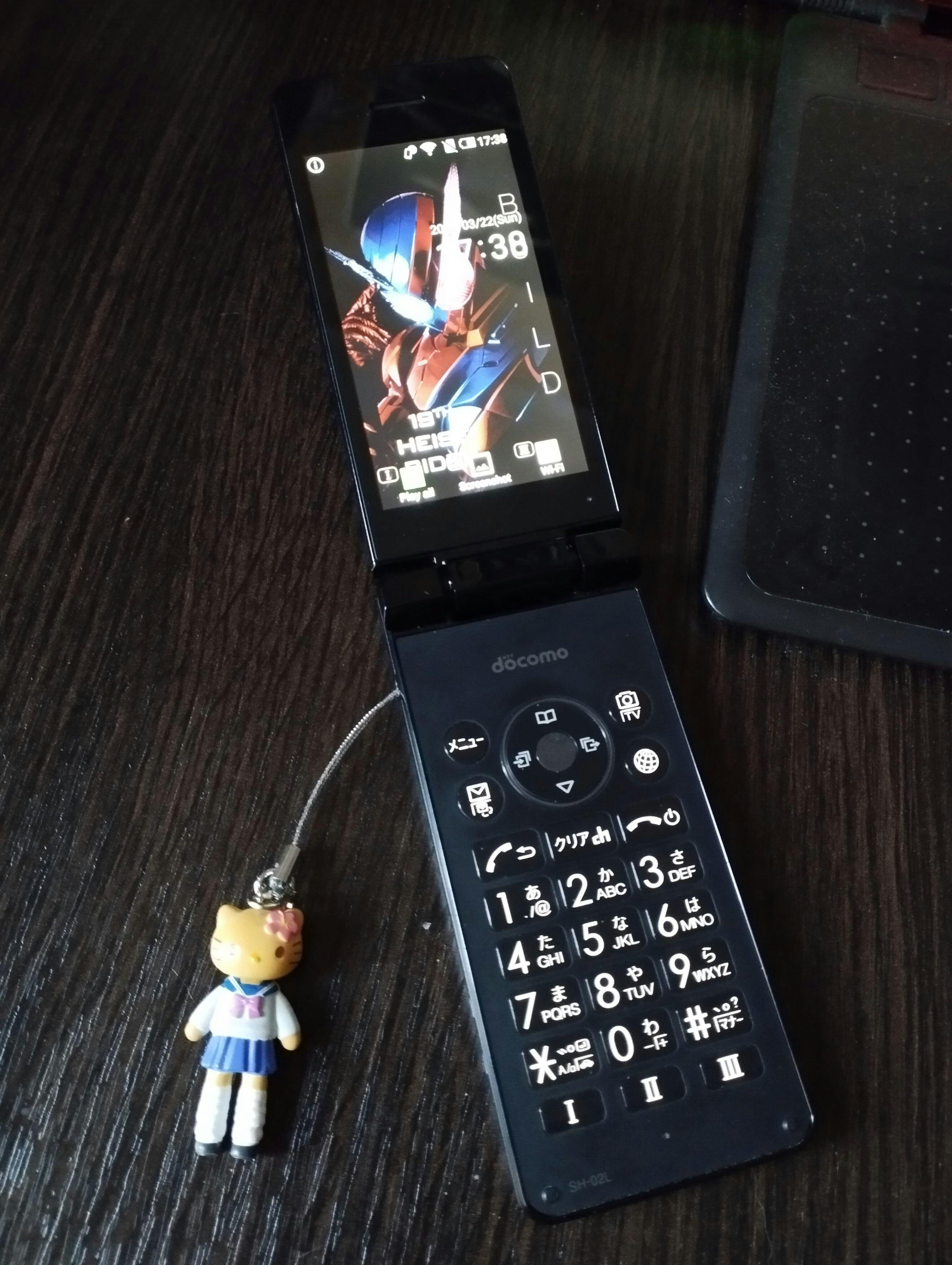 Sharp Aquos Docomo SH-02L | Japanese Keitai Flip Phone – Y2KPHONES