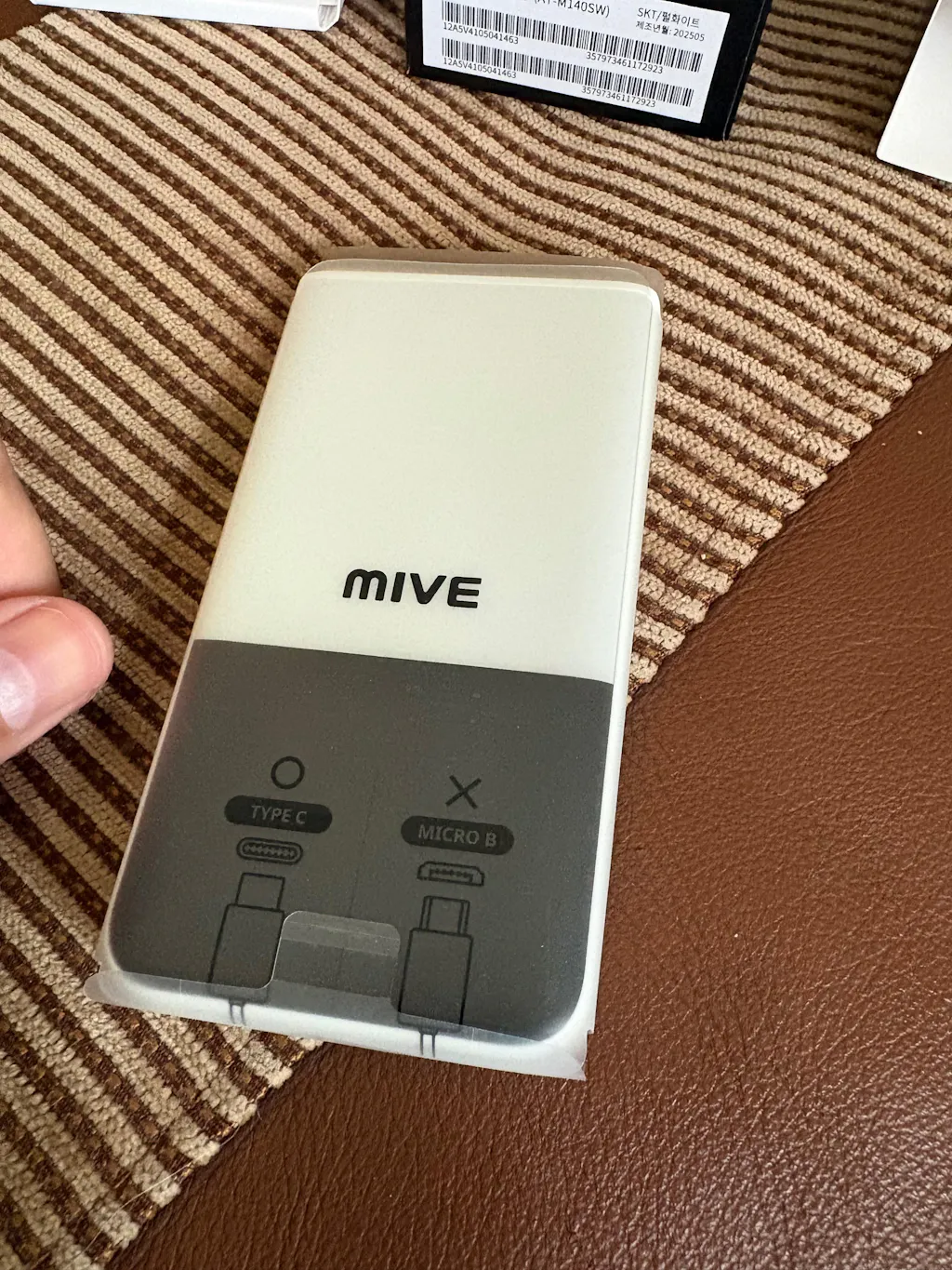 ALT MIVE Style Folder 2 AT-M140 - Unlocked - Android 14 Smartphone