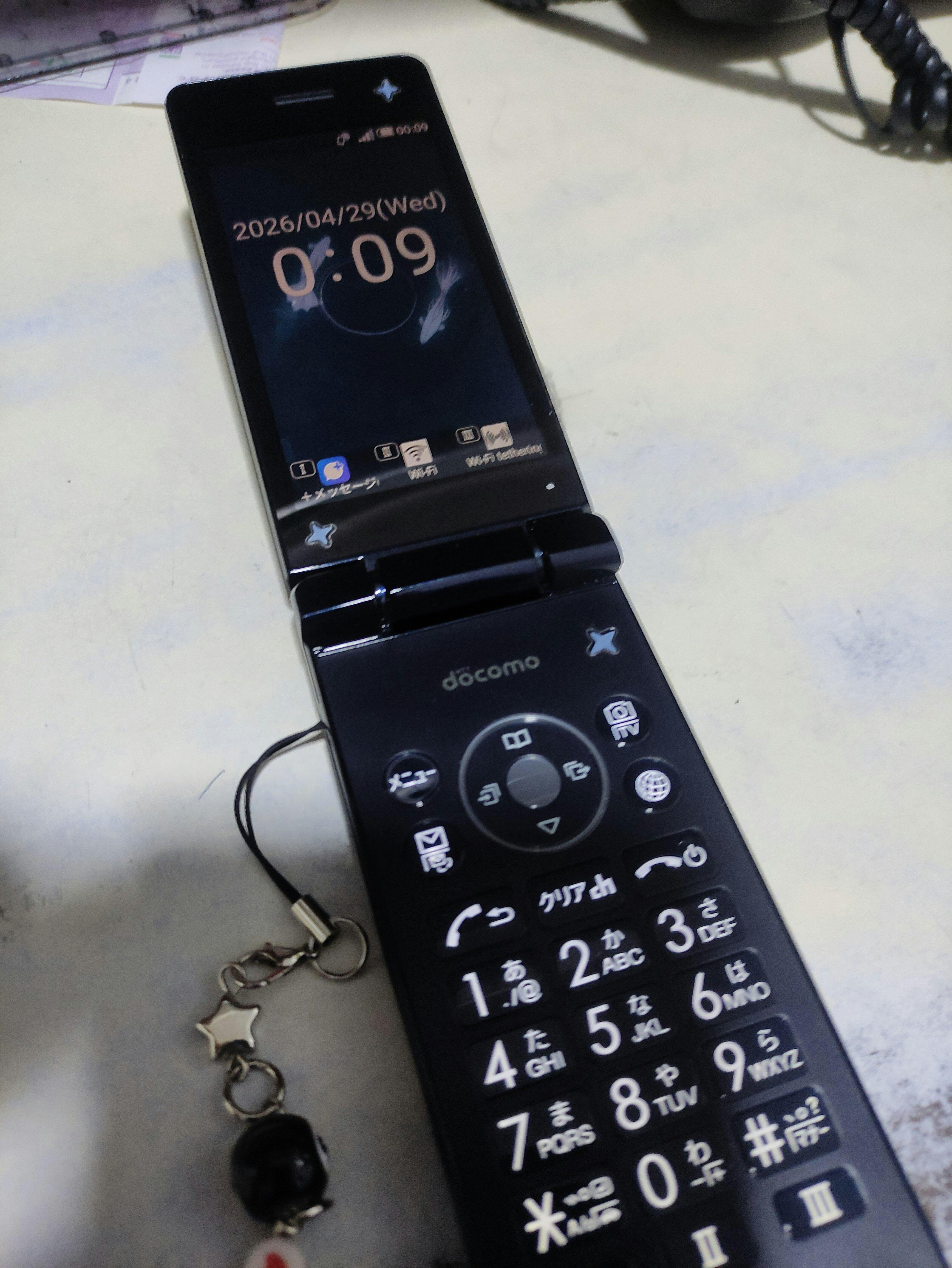 Sharp Aquos Docomo SH-02L | Japanese Keitai Flip Phone – Y2KPHONES