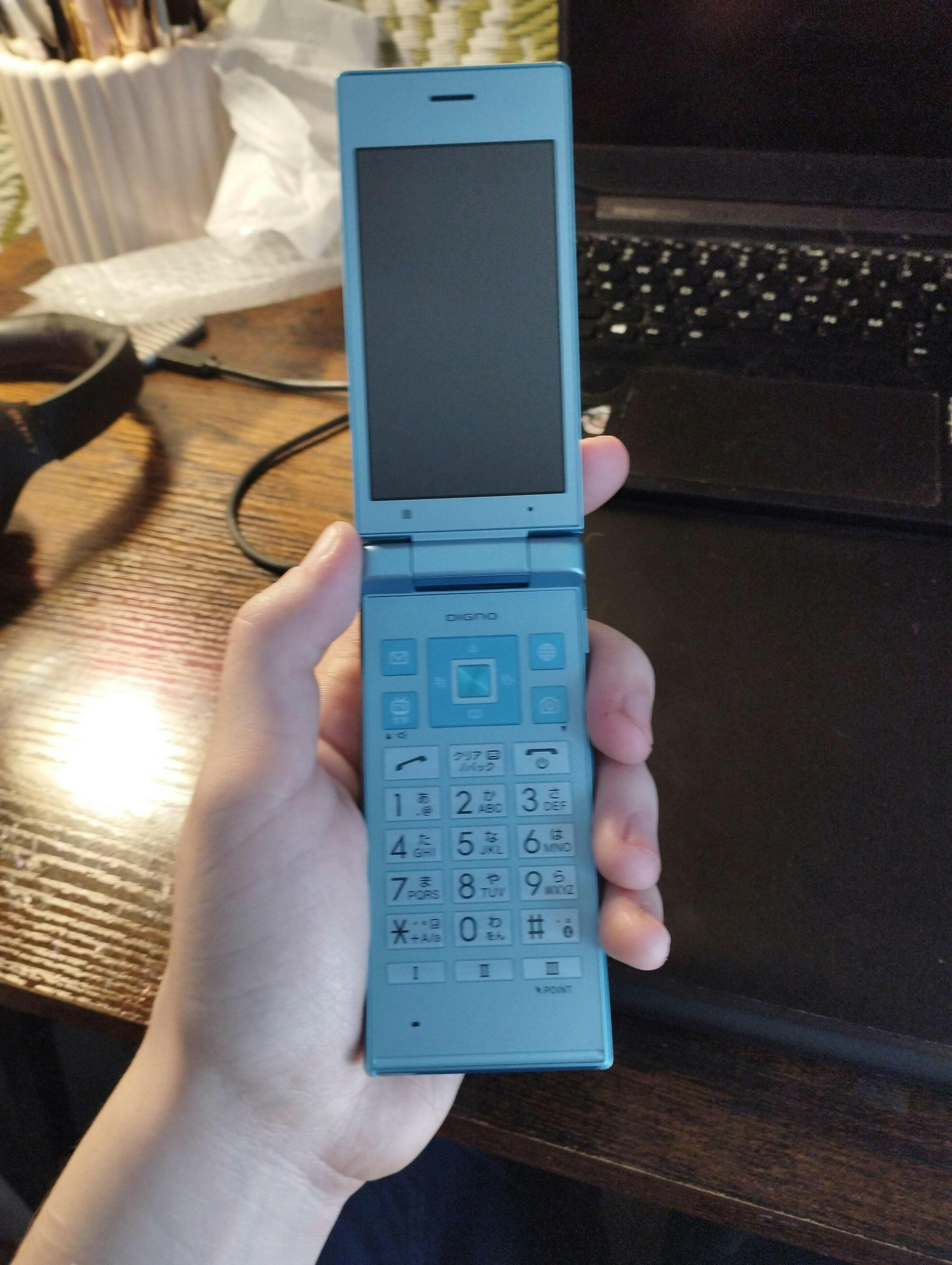 Kyocera Digno 701KC | Japanese Keitai Flip Phone – Y2KPHONES