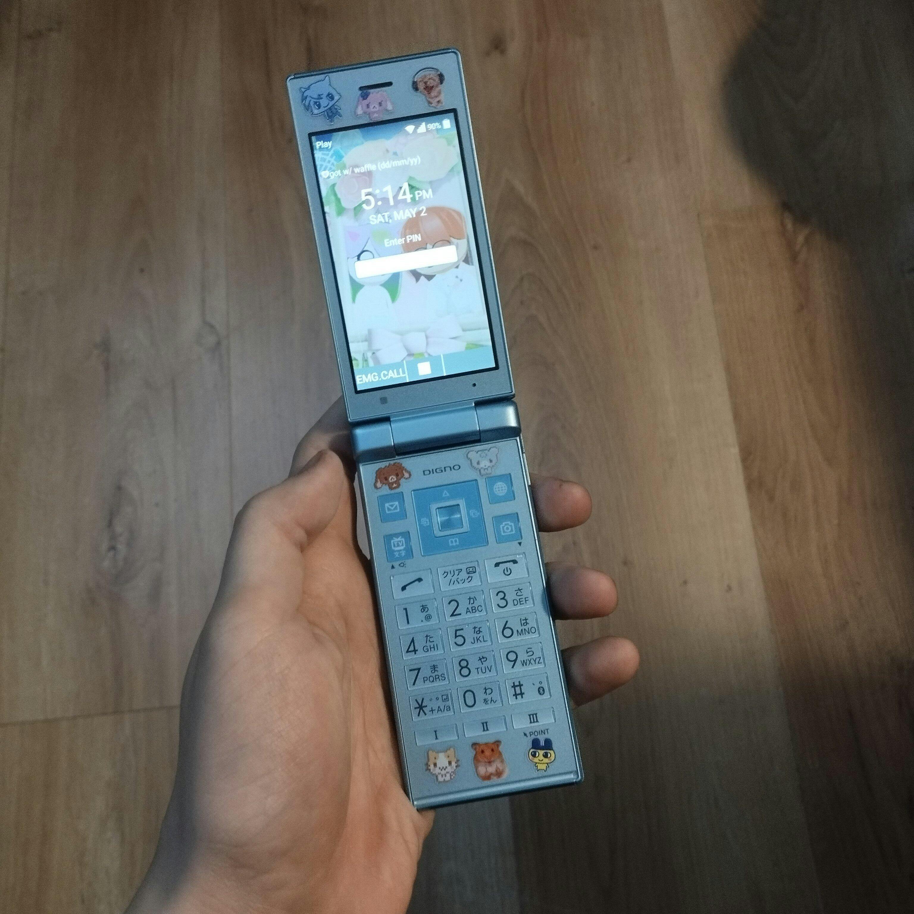 Kyocera Digno 701KC | Japanese Keitai Flip Phone – Y2KPHONES