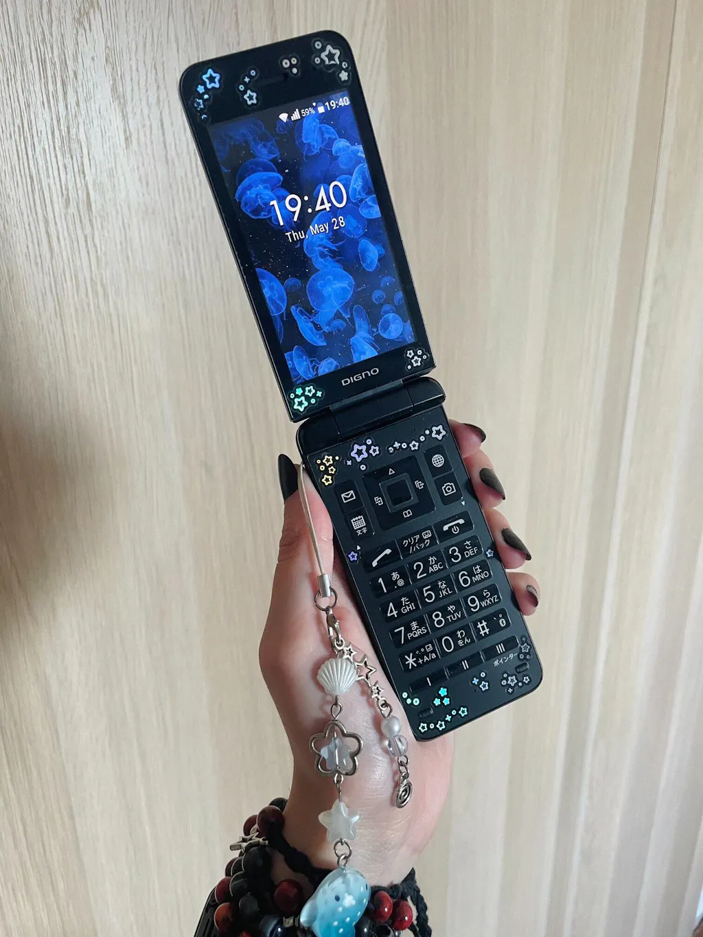 Kyocera A202KC Digno Keitai 4 | Japanese Keitai Flip Phone – Y2KPHONES