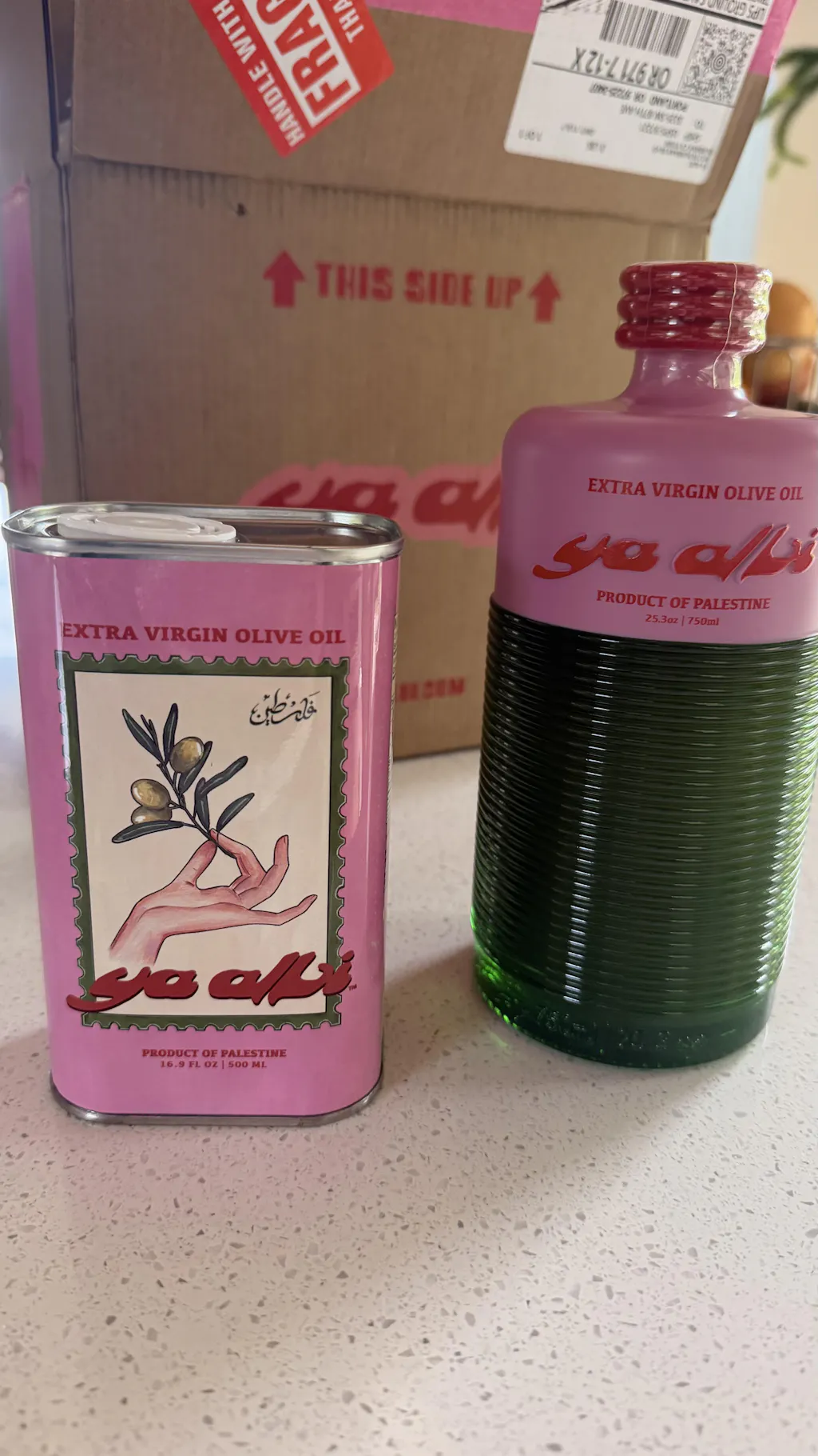 Extra Virgin Olive Oil 750 mL | Ya Albi