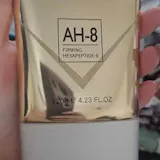 YCZ Neck Firming Cream