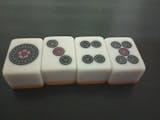 Japanese Riichi Mahjong Set - White and Yellow Large Size Tiles and Vi –  Yellow Mountain Imports