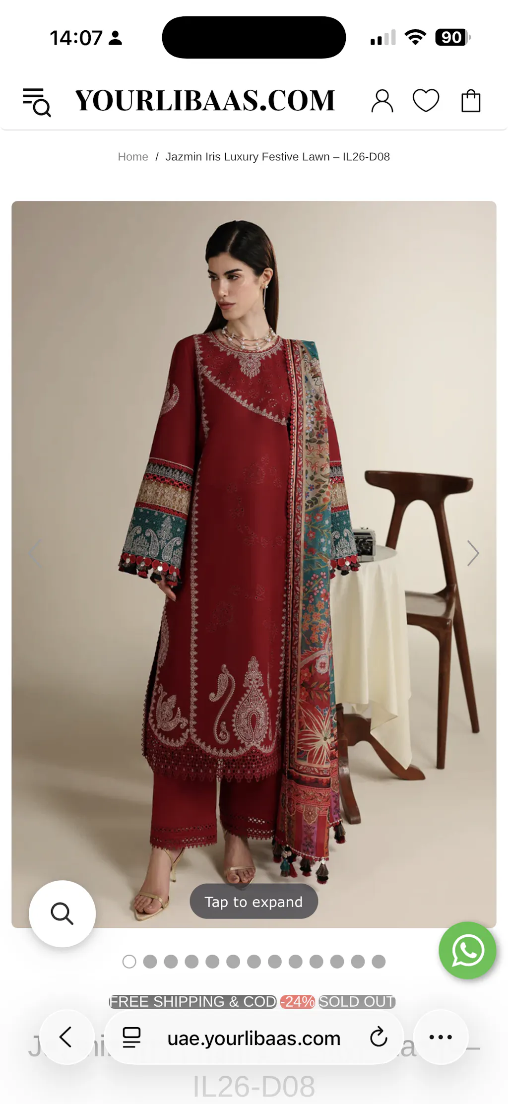 Jazmin Iris Luxury Festive Lawn – IL26-D08