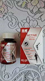Quan Wei Active Joint
