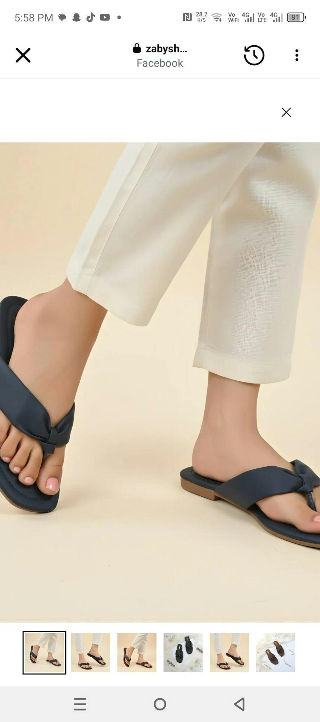 Most stylish simple easy used