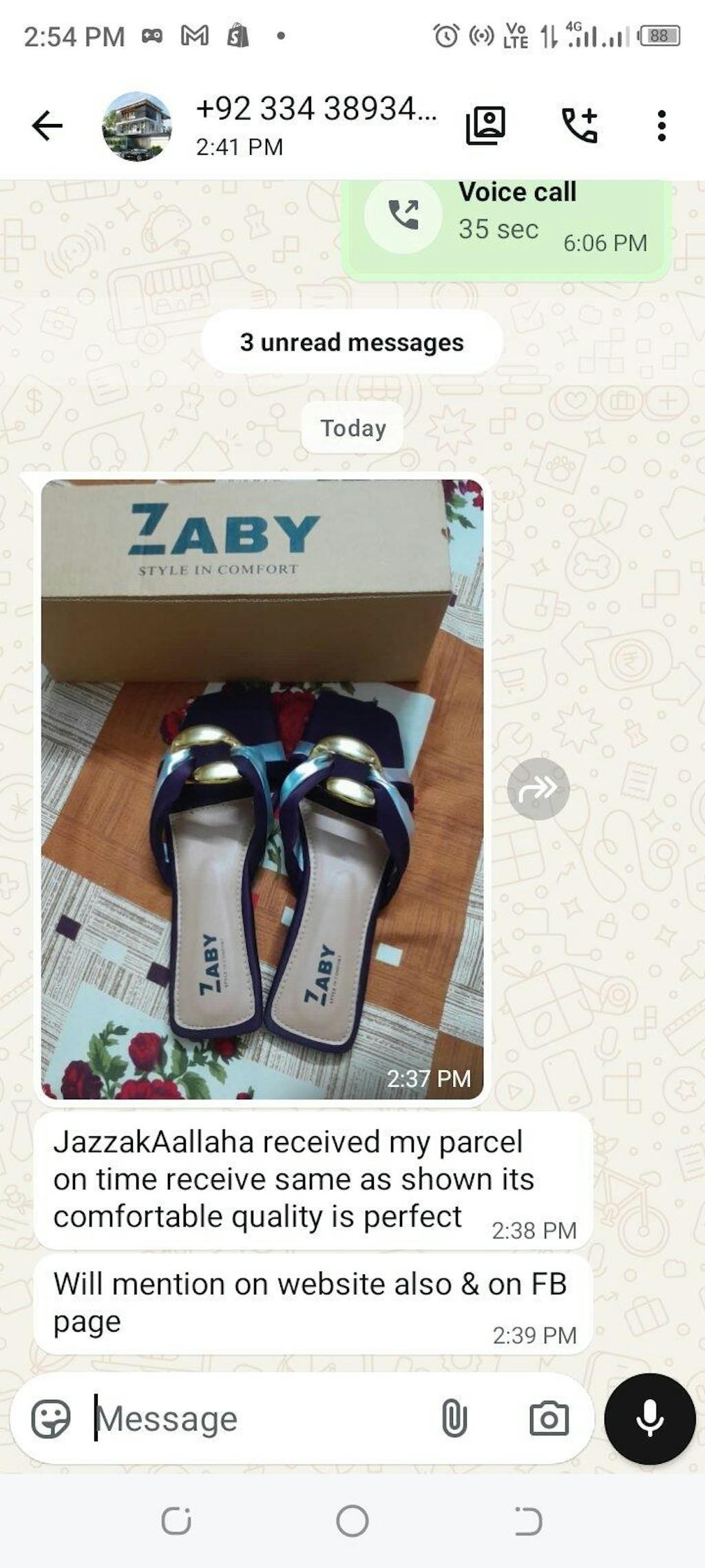 CUtut style pumpy square 001