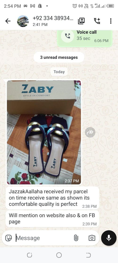 CUtut style pumpy square 001