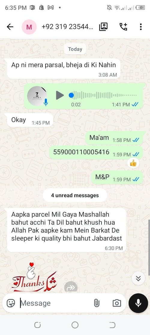 Butterfly slippers stone 0013