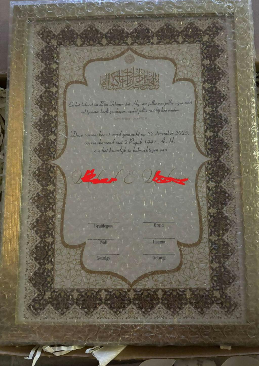 Nour's Bond | Nikkah Certificate