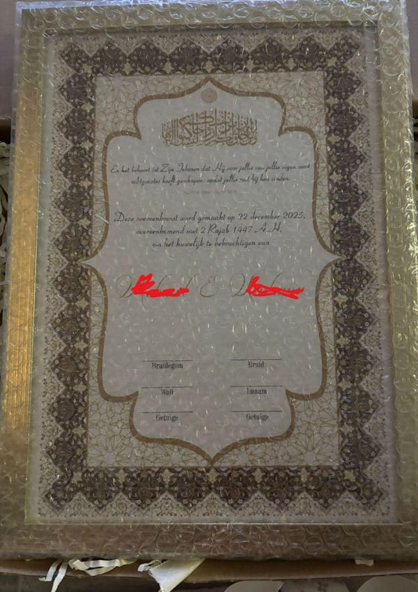 Nour's Bond | Nikkah Certificate