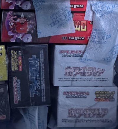 Pokémon Booster Box (JP) - White Flare DX (SV11W DX) - 4 Packs