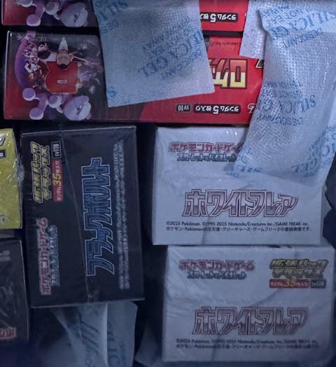 Pokémon Booster Box (JP) - White Flare DX (SV11W DX) - 4 Packs