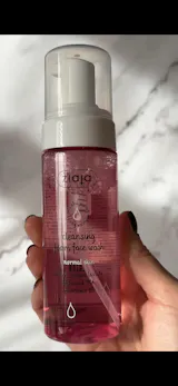 Ziaja Cleansing Foam Wash for Normal Skin 150ml – Ziajaonline