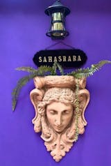 Lady In Rome Planter