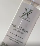 ZXX Hair2Heart Anti Frizz Hair Serum | Unisex – zxxcosmo